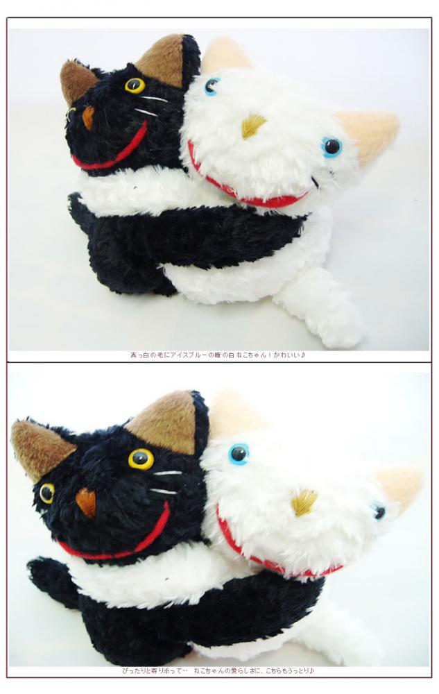 ぬいぐるみ【めちゃラブ <ねこ>】 【残1】をセットに追加する♪