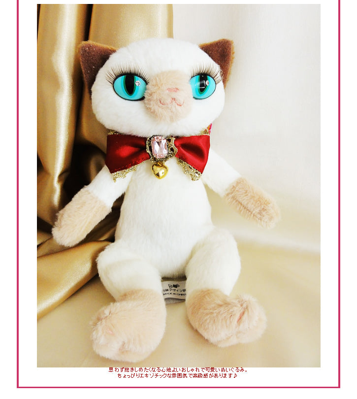 ファビュラス&ゴージャスな猫のぬいぐるみ&バルーンギフト - ぬいぐるみバルーンラッピングギフト:まつ毛猫<シャム猫>