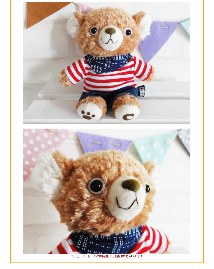 コービーコービー(COBECOBE)くまのぬいぐるみ電報バルーンラッピング - ぬいぐるみバルーンラッピングギフト:コービーコービー ボーダー<カラフル>