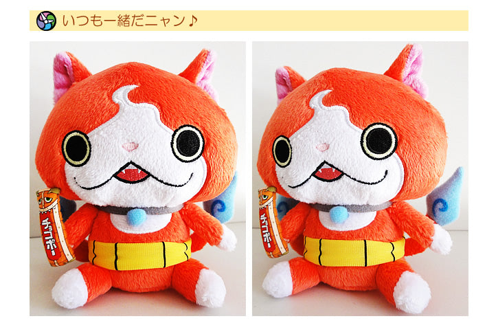 妖怪ウォッチ ジバニャンのぬいぐるみ&バルーンラッピング - ぬいぐるみバルーンラッピングギフト:妖怪ウォッチ ジバニャン(チョコ棒)