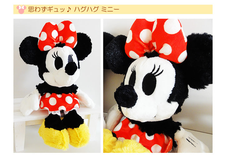 ディズニー|ミニーちゃんのぬいぐるみinバルーン 電報に - ぬいぐるみバルーンラッピングギフト:ハグハグ ミニー
