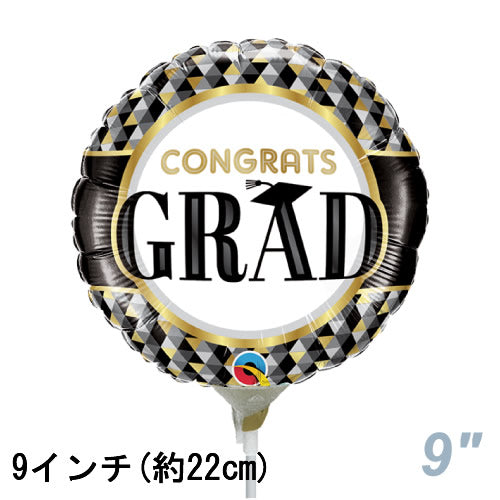 【選択用9インチバルーン】卒業祝ブラックパターンズ 22cm★