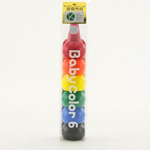 重りの代わりにギフトをつけて♪赤ちゃんが握れるクレヨン♪【ベビーコロール6カラー】<セットに追加なら送料無料>