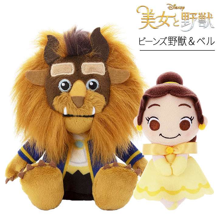 美女と野獣 結婚式 プレゼント ベル 野獣 ディズニー - ぬいぐるみバルーンラッピングギフト:美女と野獣 Wビーンズ<赤バブル>