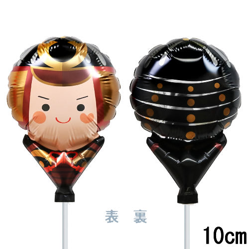 【選択用スティックバルーン】STKIかぶと 10cm★