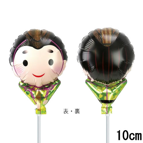 【選択用スティックバルーン】STHNおだいりさま和装 10cm★