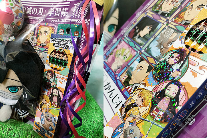 鬼滅の刃 きめつのやいば プレゼント 入学祝 卒園祝 誕生日 - 鬼滅の刃ぬいぐるみ+鬼滅の刃かんじれんしゅうちょう+鬼滅の刃かきかたえんぴつ12本+選べるミニバルーン4点ギフトM