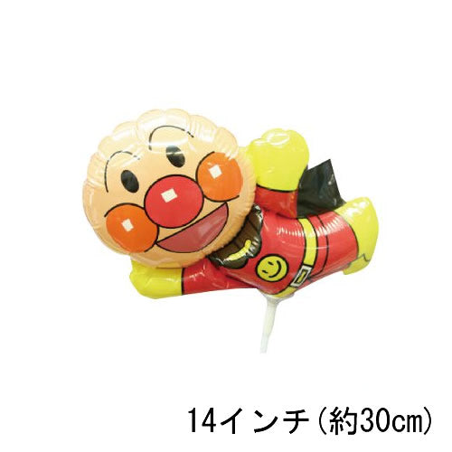 【選択用ミニシェイプバルーン】 アンパンマンスカイ 30cm
