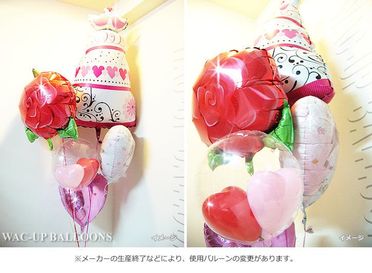 バラとケーキの大人かわいい結婚祝い電報 - 結婚祝いオンユアハーツ&バードケーキ5バルーン電報セット <補充用ヘリウムガス付>