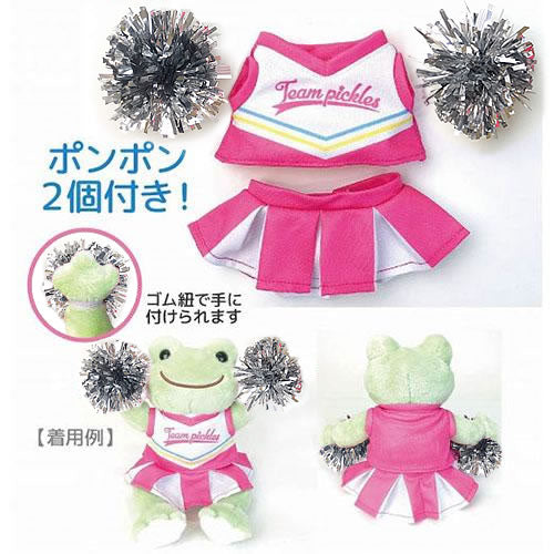 「チアリーディング」のぬいぐるみコスチューム かえるのピクルス用 当店スタッフが着せます チアダンスの結婚式電報 バルーン電報 誕生日プレゼントに - OP「チア」コスチューム ピクルス用 (※衣装のみ ※ぬいぐるみ別途購入要)