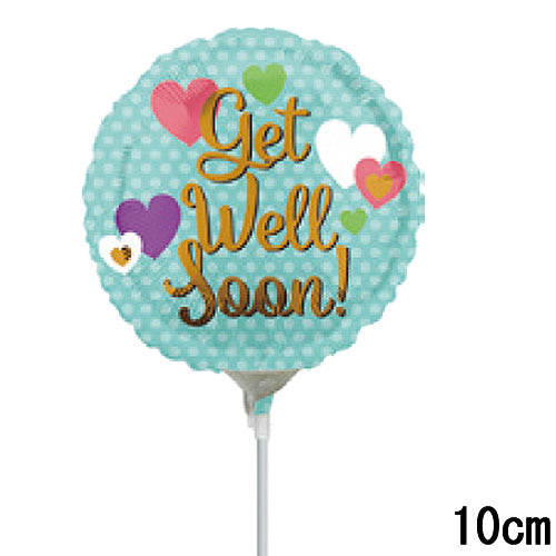 【選択用スティックバルーン】STGWお見舞スーンハーツ(limited) 10cm★