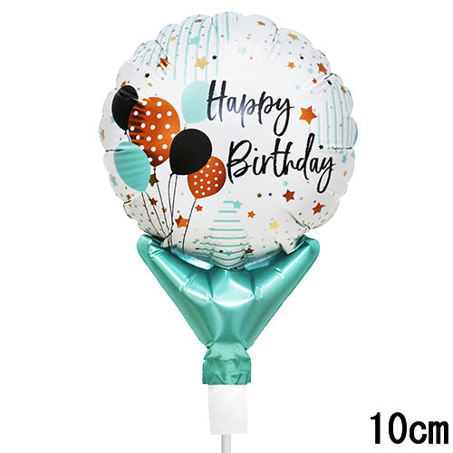 【選択用スティックバルーン】STHB誕生日ソーダバルーンズ 10cm★