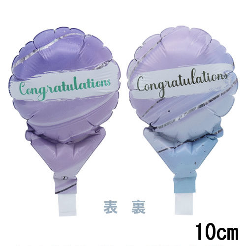 【選択用スティックバルーン】STCGコングラッツウォーターカラー 10cm★