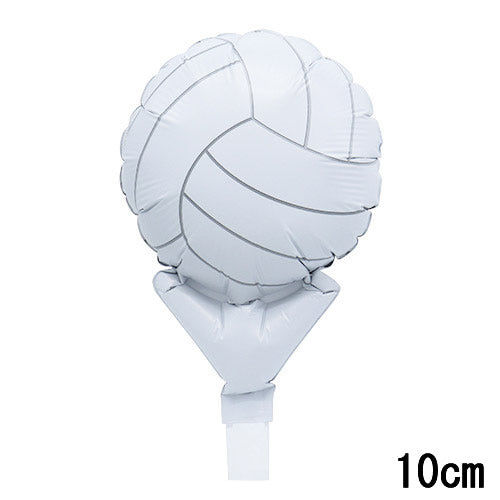 【選択用スティックバルーン】STSPバレーボール 10cm★