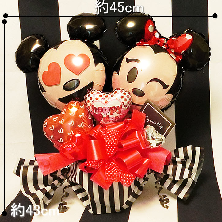 ミッキー&ミニーの真っ赤なラブラブなカップルアレンジでお祝い -【卓上 バルーン アレンジ】絵文字ミッキーミニー/レッド/ストライプ