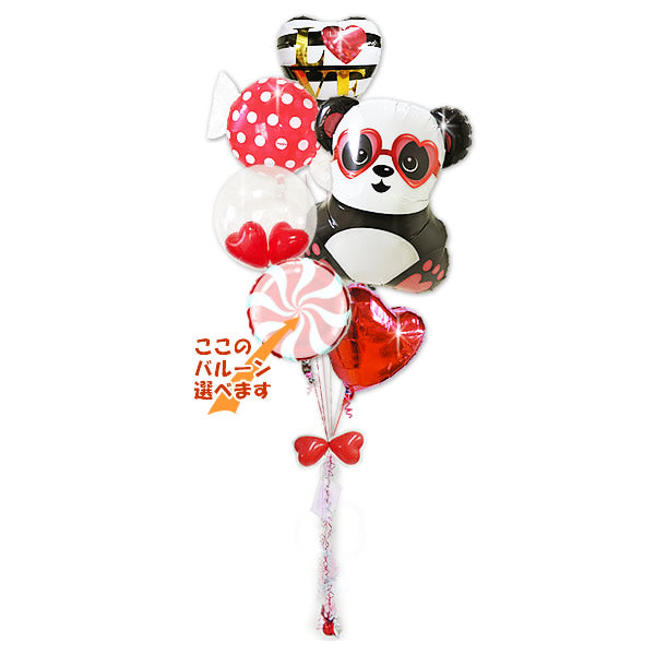 パンダのバルーンに赤づくしのラブリー&キュート - ラブパンダ&フルーツキャンディ6バルーンセット <補充用ヘリウムガス付>