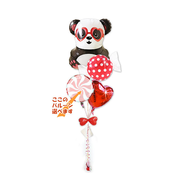 パンダがサングラスをかけてお誕生日を盛り上げます - ラブパンダ&フルーツキャンディ4バルーンセット <補充用ヘリウムガス付>