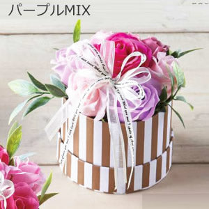 【選択用】ソープフラワー(ローズ)ラウンドストライプBOX:パープルMIX