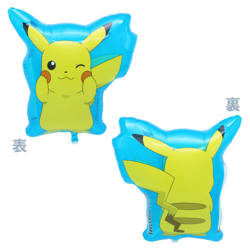 バルーンを追加【CHJSピカチュウシェイプ】