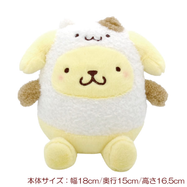 ぬいぐるみ【サンリオ<ポムポムプリンSおともだちきぐるみ>】をセットに追加する♪