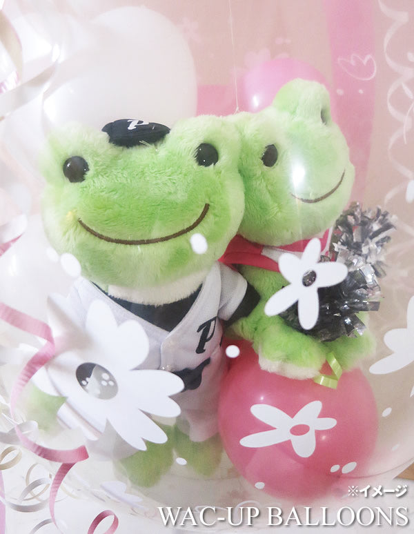 スポーツ好き!結婚 電報 祝電 バスケ 卓球 柔道 サッカー 野球 テニス 水泳 チア ゴルフ ラグビー - ぬいぐるみバルーンラッピングギフト【選べるスポーツ&選べるぬいぐるみ】かえるのピクルス☆ビーンドール2個入り