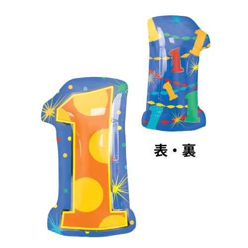 数字バルーンを追加【NOJSナンバージュニア ”1”】