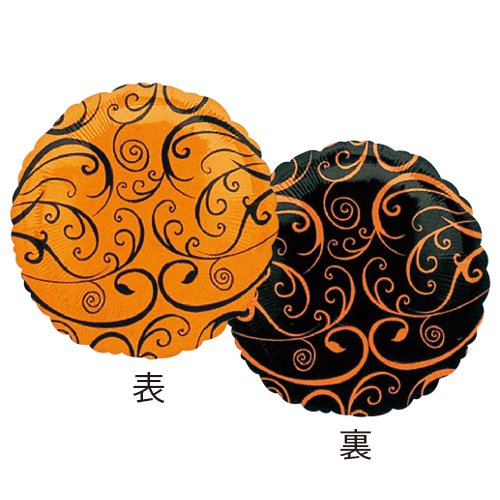 【選択用バルーン】 HWオレンジブラック★