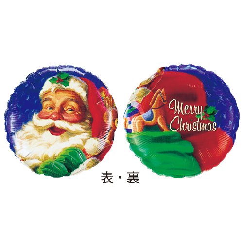 バルーンを追加【XMジョリーサンタフェイス★】