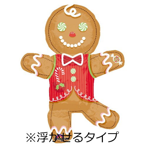 【選択用バルーン】 XMSHキャンディジンジャー