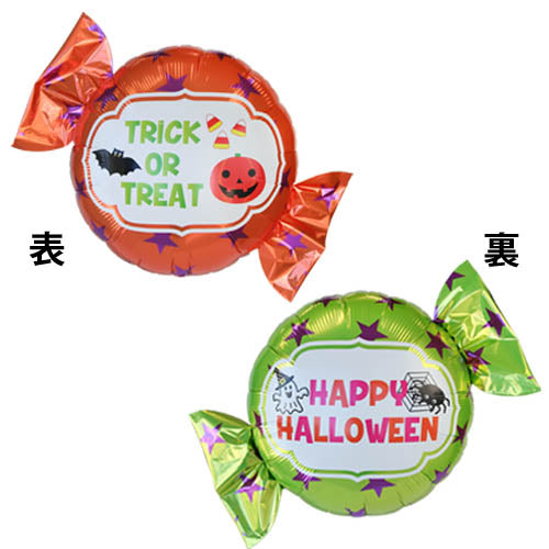 バルーンを追加【HWキャンディ★】