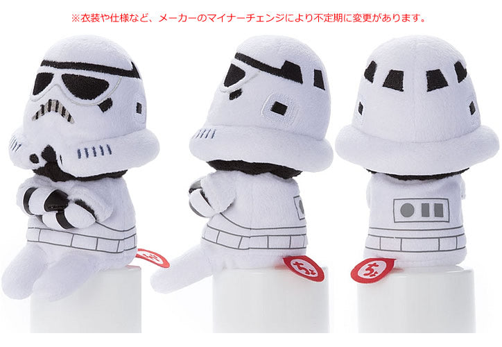 父の日 スターウォーズ ストームトルーパー チューバッカ ボバフェット ダースモール ウィケット パルパティーン ジャワ - 父の日ミニバルーン花束ブーケ付スターウォーズちょっこりさん2体入りギフトセット