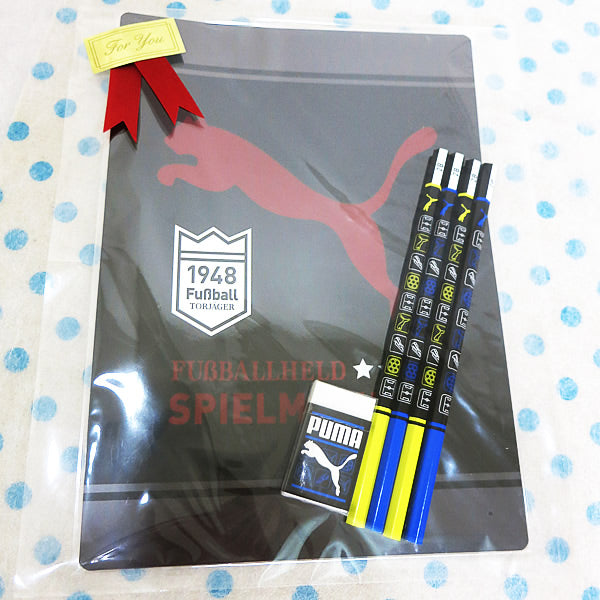 重り部分にギフトをつけて♪入学祝いや誕生日のプチギフトに【文房具セット「プーマ」】<セットに追加なら送料無料>