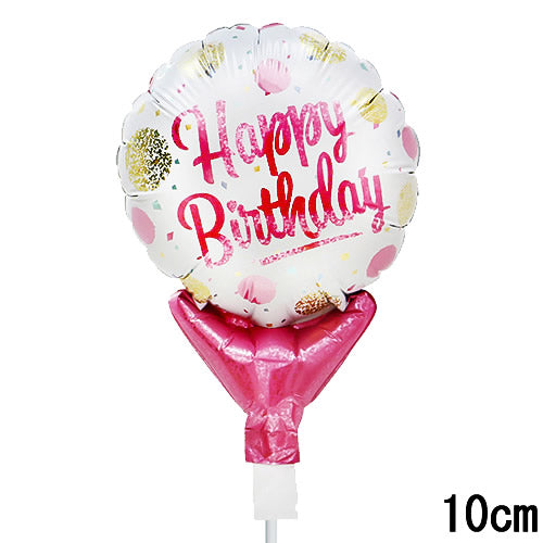 【選択用スティックバルーン】STHB誕生日ゴールドピンクドット 10cm★