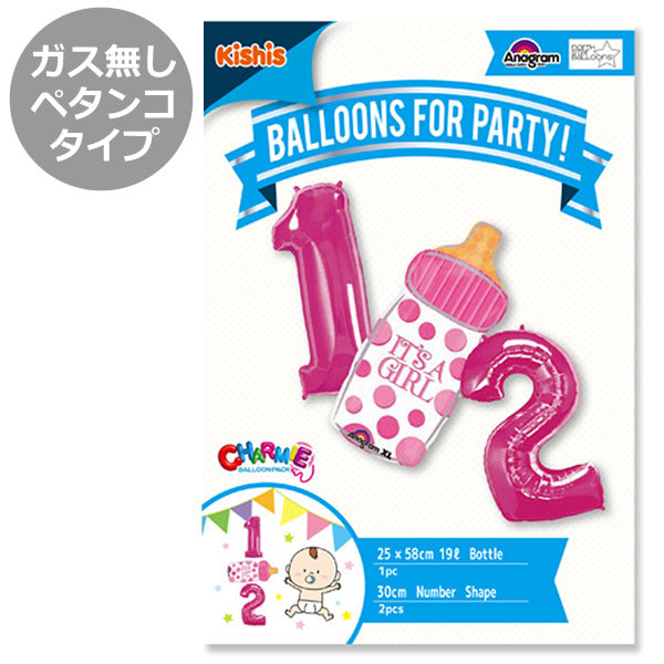 ハーフバースデーの記念撮影に!【OPお昼寝アートバルーンパック:女の子用】<セットに追加なら送料無料>