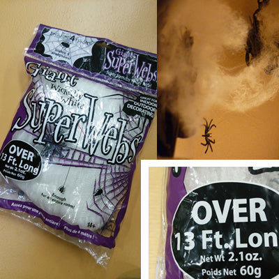 ハロウィングッズに飾り付ければクモの巣がはっている装飾に♪【OPスーパーウェブ】<セットに追加なら送料無料>