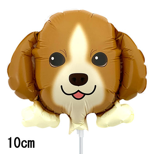 【選択用スティックバルーン】STWNミニわんこ NO.4 垂れ耳 ビーグル 14cm◆