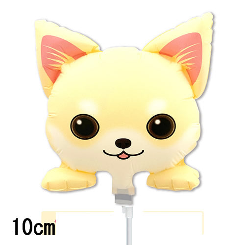 【選択用スティックバルーン】STWNミニわんこ NO.1 クリームチワワ 14cm◆