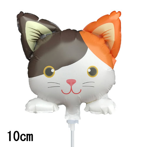 【選択用スティックバルーン】STNNミニにゃんこ NO.28 ミケ 14cm◆
