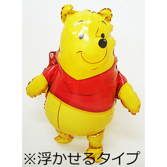 バルーンを追加【CHSHスモールアズ プー】