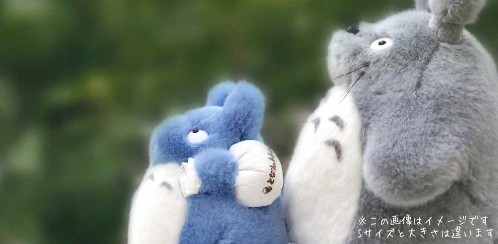 ぬいぐるみ【となりのトトロ】定番 大トトロ(S)グレーをセットに追加する♪