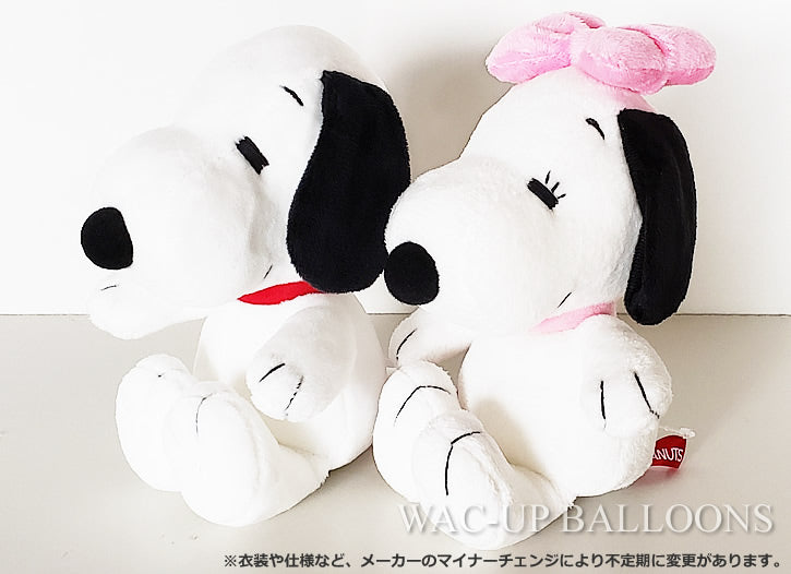 スヌーピー ベル ウッドストック チャーリーブラウン ピッグペン ライナス シュローダー ルーシー サリー オラフ - 誕生日ソーダ:ミニバルーン花束ブーケ付スヌーピーセット