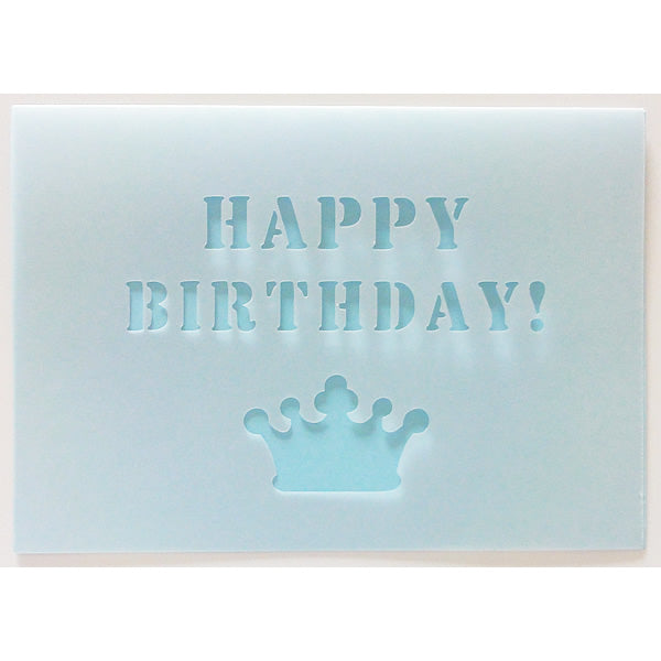 無料カードからアップグレード♪【OPカード二つ折りカッティング誕生日クラウン(水色)】