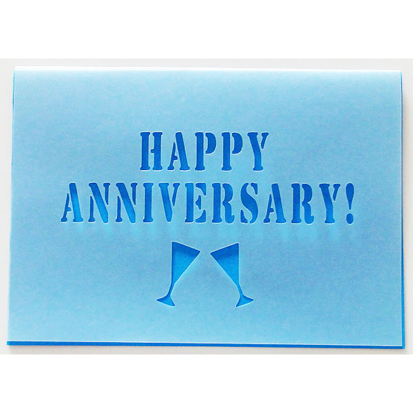 無料カードからアップグレード♪【OP二つ折りカッティング記念日グラス(青)】