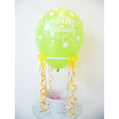 誕生日のお祝いに、ライムグリーン色の気球。お菓子を乗せてプレゼントしてもGOOD - 気球バルーンセット: 誕生日音符 ライム