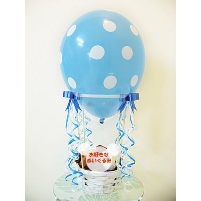 水色に白のドットがかわいい!気球に乗せてオリジナルギフト - 気球バルーンセット:ポルカドット 水色