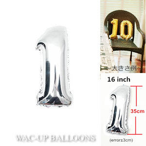 【選択用ミニシェイプバルーン】 16インチ数字シルバー「1」 30cm