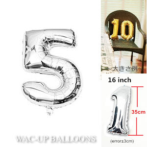 【選択用ミニシェイプバルーン】 16インチ数字シルバー「5」 30cm