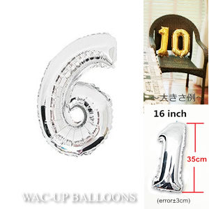 【選択用ミニシェイプバルーン】 16インチ数字シルバー「6」 30cm