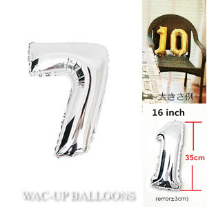 【選択用ミニシェイプバルーン】 16インチ数字シルバー「7」 30cm