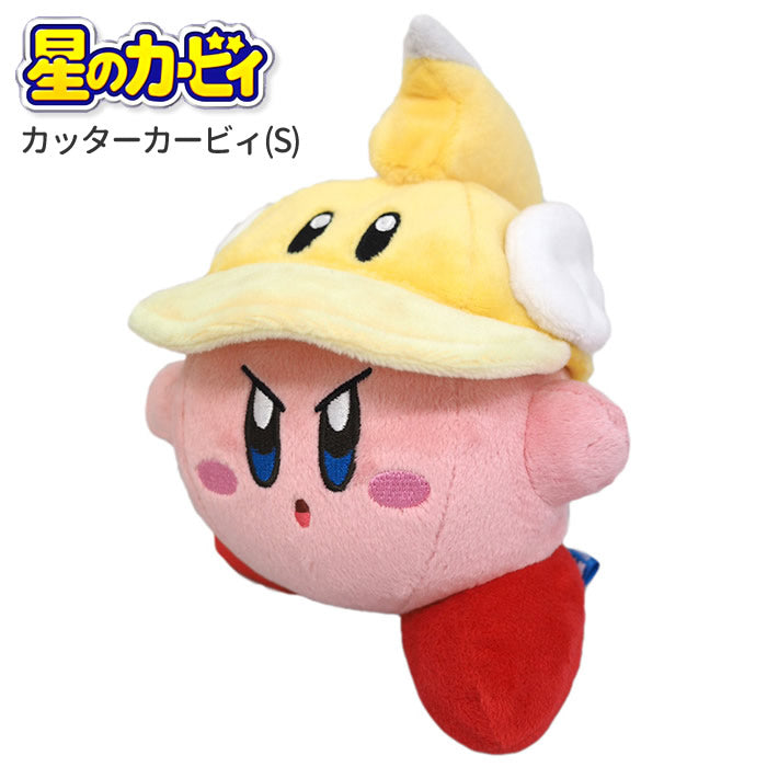 ぬいぐるみ【星のカービィS:カッターカービィ】をセットに追加する♪